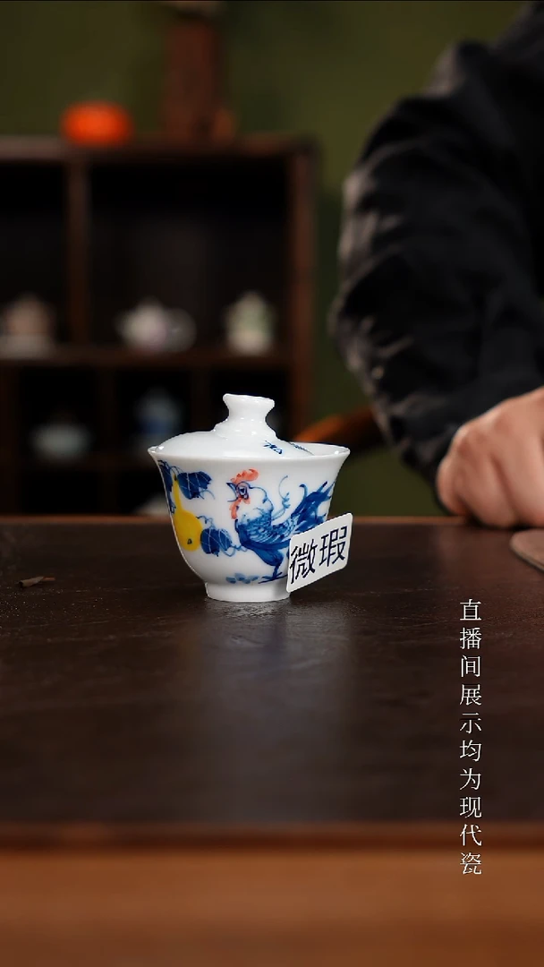 三钰堂茶器直播间闪购专属链接（以闪购图片为准）