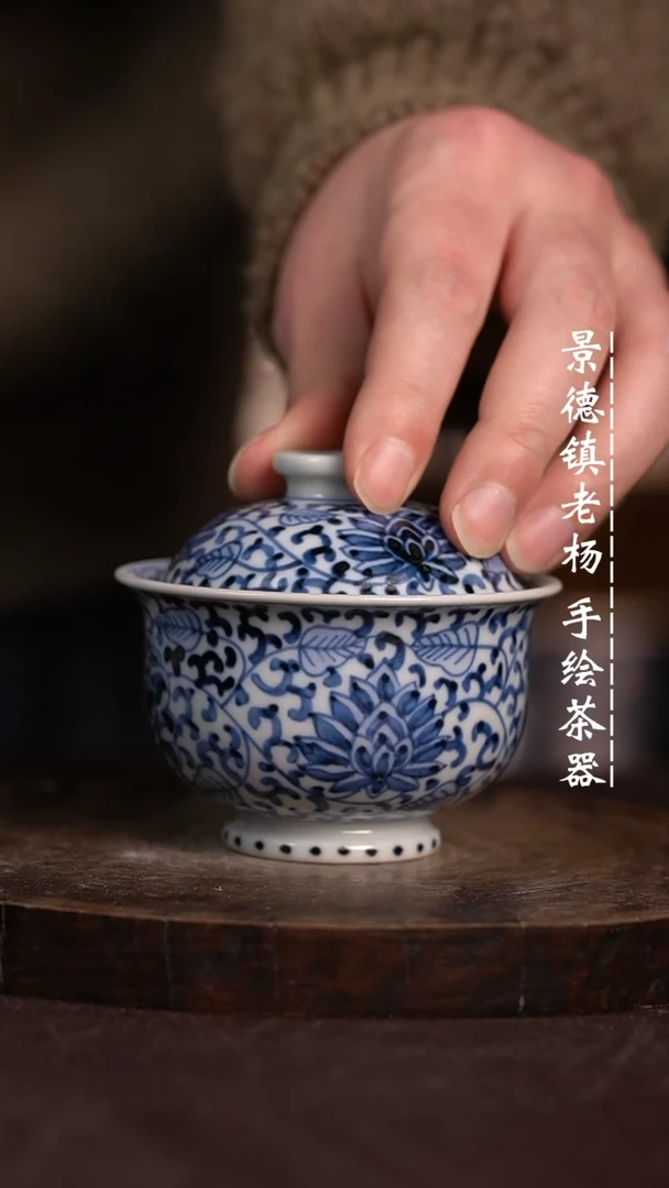 【闪购商品】微瑕福利微瑕福利小炉士