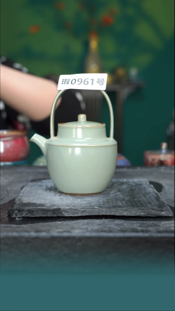 古法原矿还原烧钧汝961