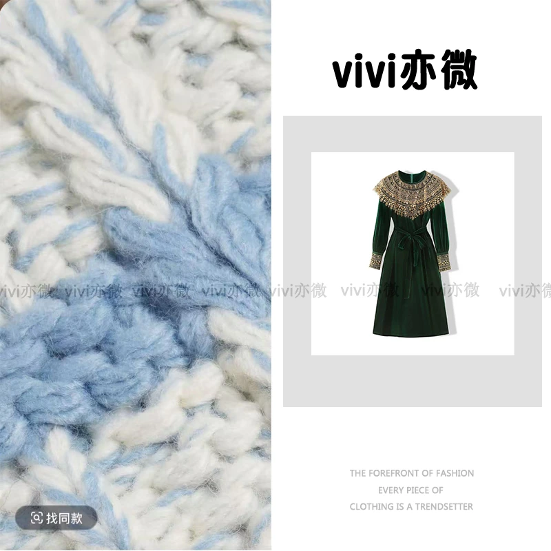 vivi亦微  |法式高级感重工绣珠圆领长袖连衣裙女宽松显瘦T19