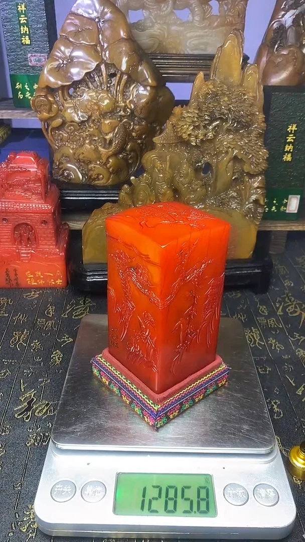寿山石印石寿山石纂刻石料111
