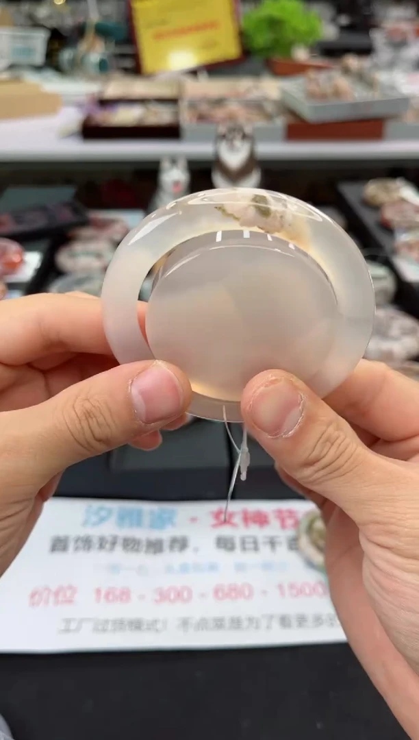 【闪购商品】石英质玉手镯未镶嵌57圈口（赠品镯心）1751414