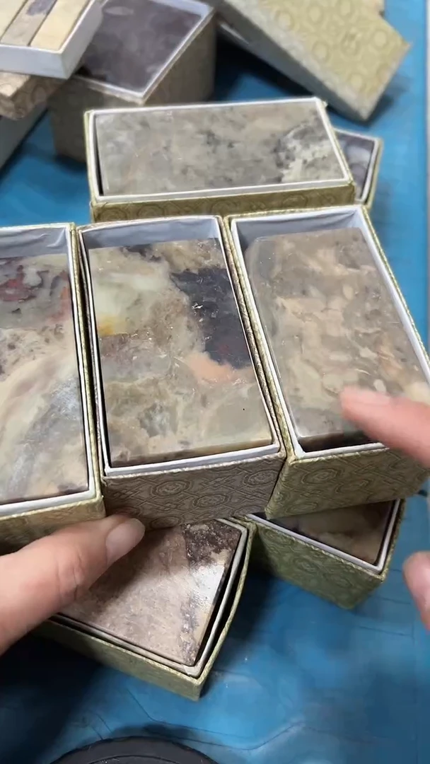 【知墨堂703#】印章石微瑕1方【混搭不挑5*9左右】