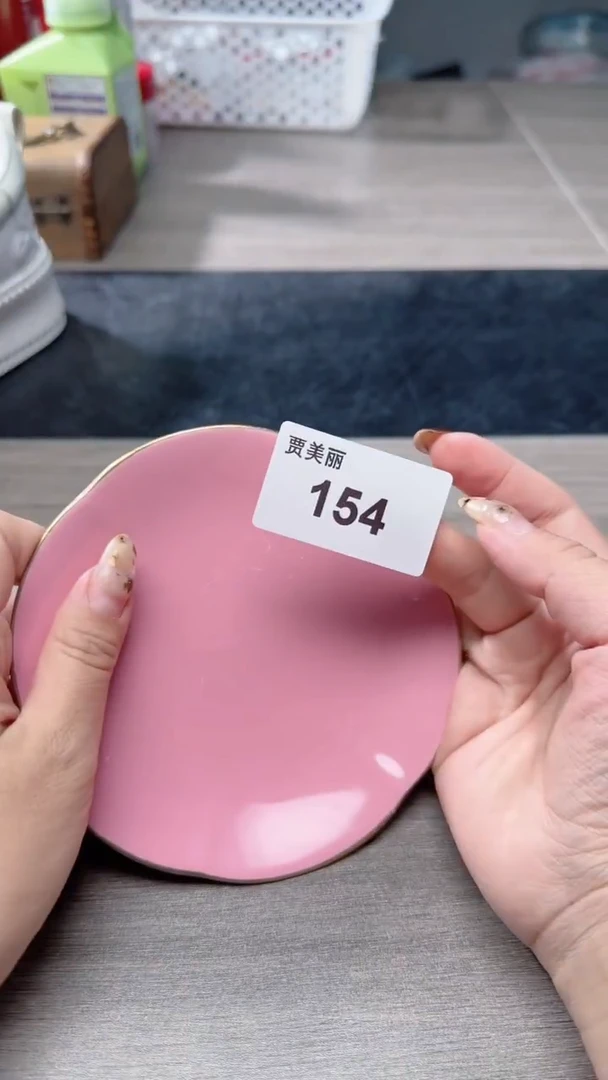 瓷片丫****?瓷片瓷片瓷片瓷片