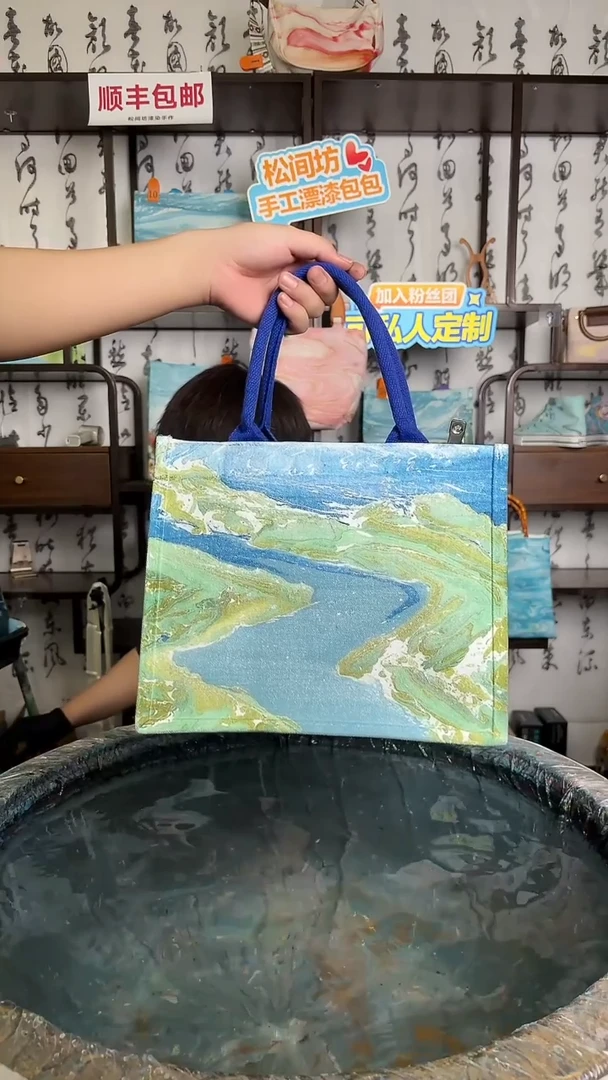 帆布中号托特包693号