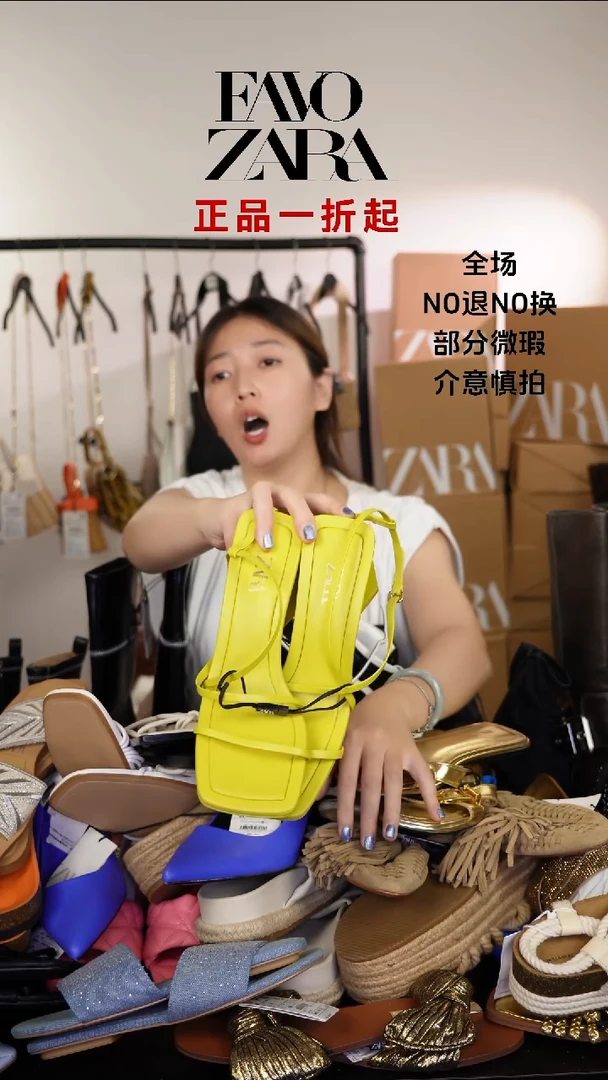 树脂兜**糖允禾直播间专拍价38