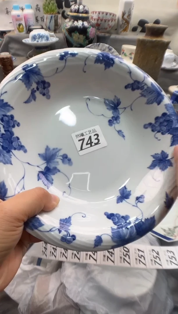 瓷片徐*姐743