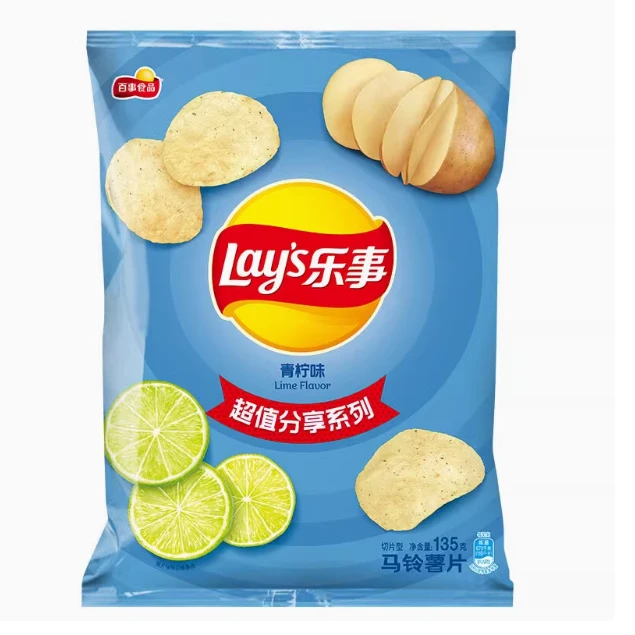 乐事青柠味薯片135g