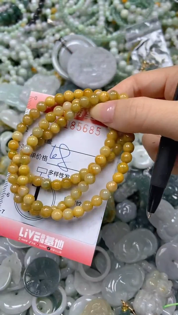 颈饰未镶嵌翡翠闪购0185685