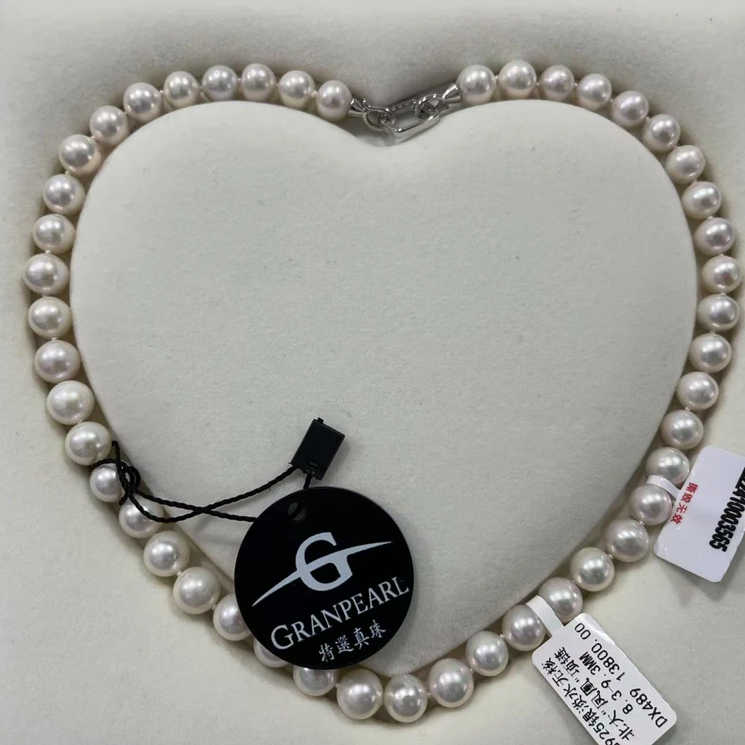 DX489天然淡水无核珍珠时尚百搭气质强光白色经典8.3-9.3mm优雅