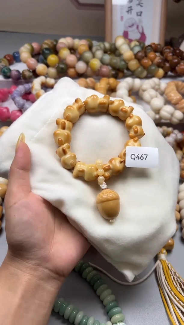 手串菩提根/象牙果Q467牙果小熊25mm一串通货随机