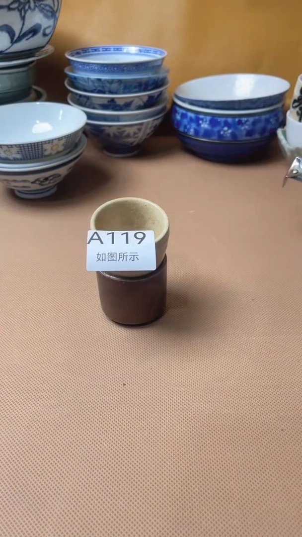 A119两个装如图所示概不退换