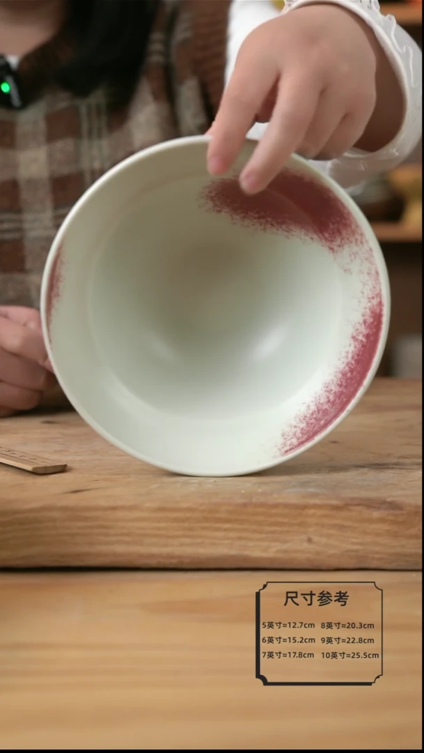 【闪购商品】复古郎红的8云葫芦汤碗