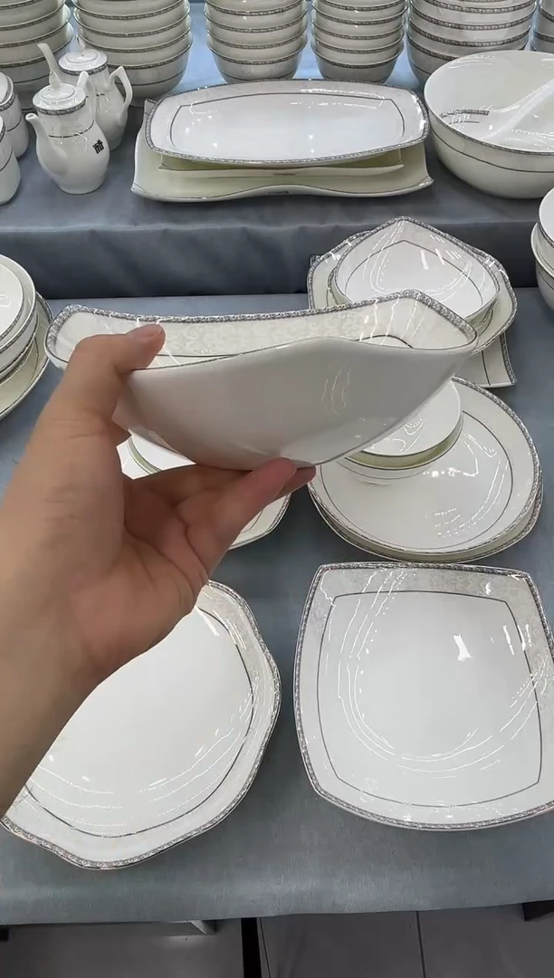 骨瓷玲珑8三角2个