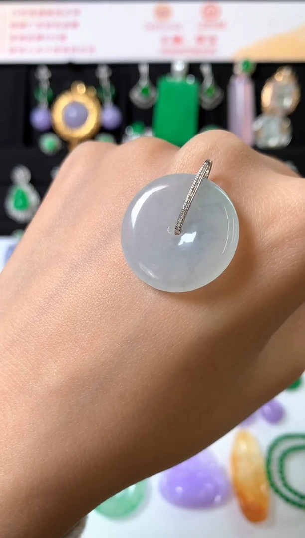 吊坠(赠链)18K金镶嵌翡翠吊坠