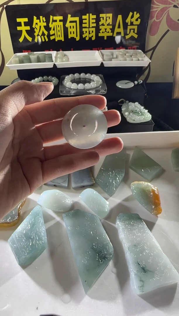 未镶嵌定制翡翠定制