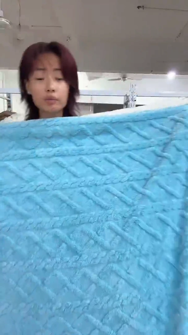 法兰绒052      2*2.3