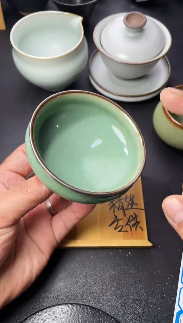 茶盏143（ 叶紫建盏