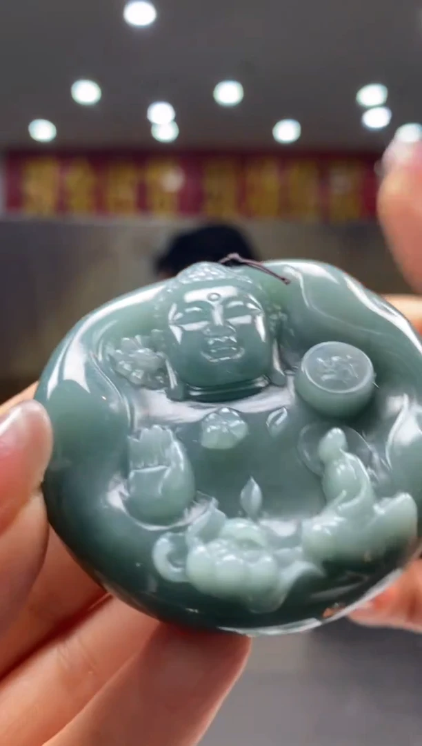 【闪购商品】定制翡翠未镶嵌********24