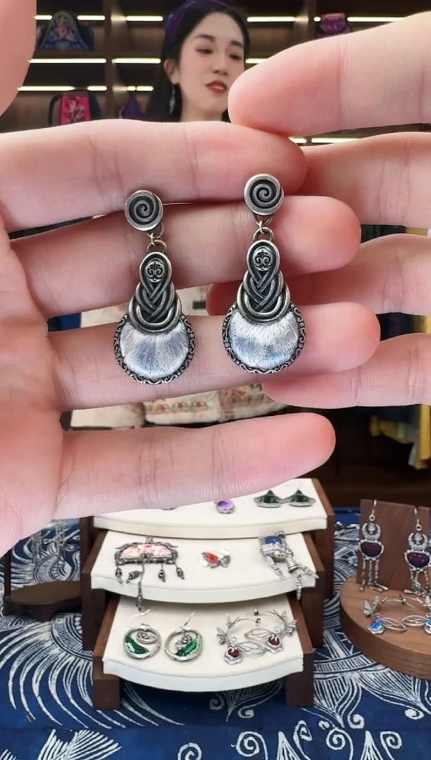 织绣534黔东南苗族刺绣