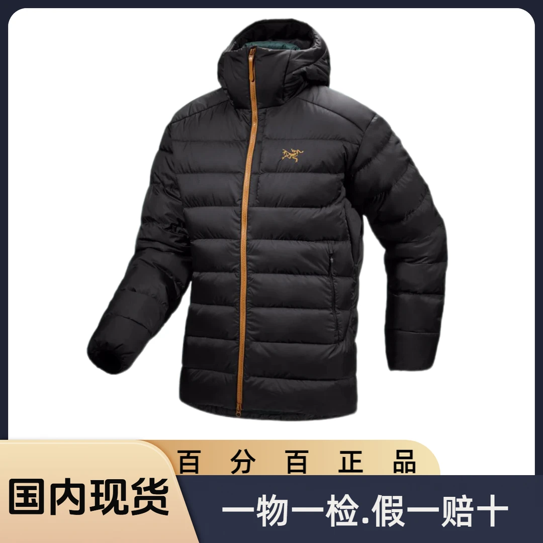 【国庆特惠】始祖鸟Thorium Hoody连帽保暖羽绒服冬季户外时尚秋冬