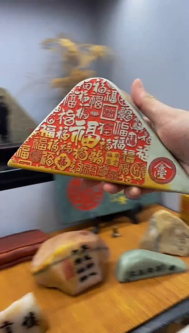 【闪购商品】茶宠石头刻字1000000下000