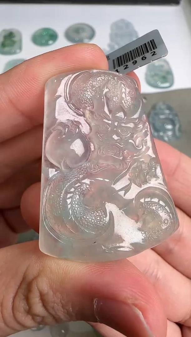 翡翠未镶嵌吊坠(不含链)龙牌