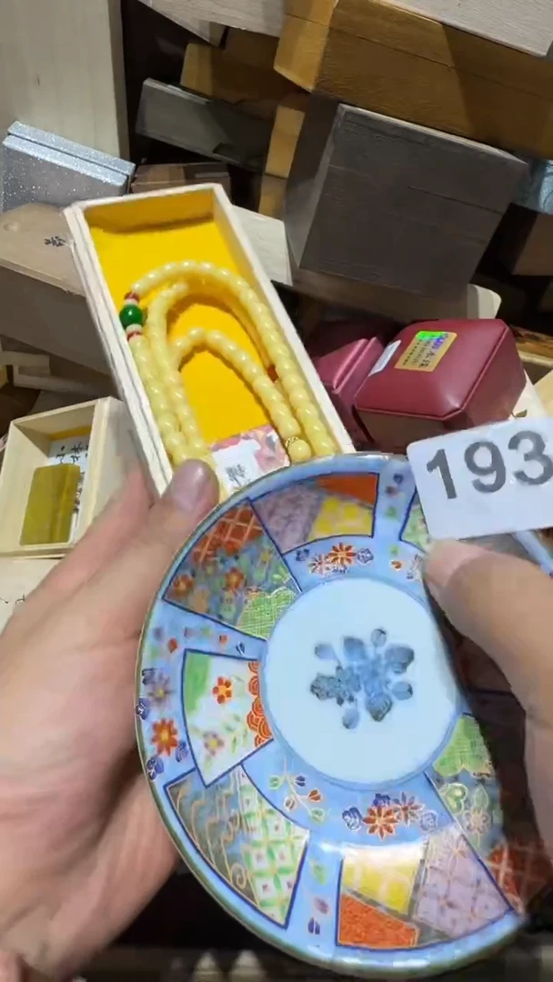 瓷片伊*施c瓷器瓷器瓷器其