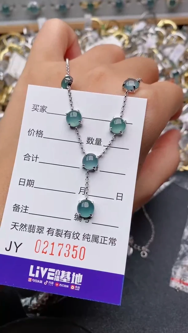 银S925镶嵌戒指翡翠.