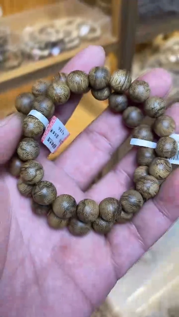 手串沉香菩萨棋圆珠单圈虎斑1.1多样性发其一