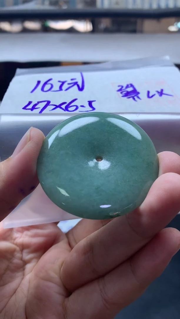 未镶嵌定制翡翠68 平安扣#165元毛货需抛光