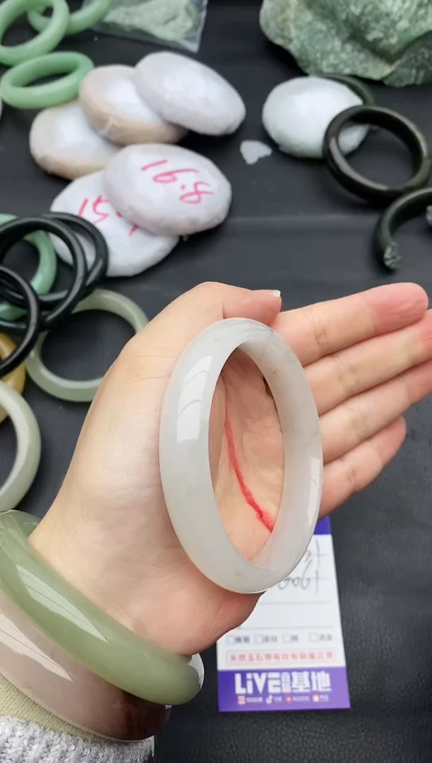 未镶嵌手镯石英质玉331+60/61