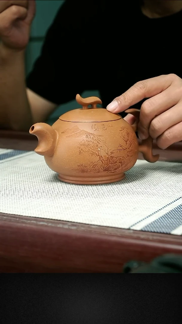 茶壶紫砂茶壶 紫砂24