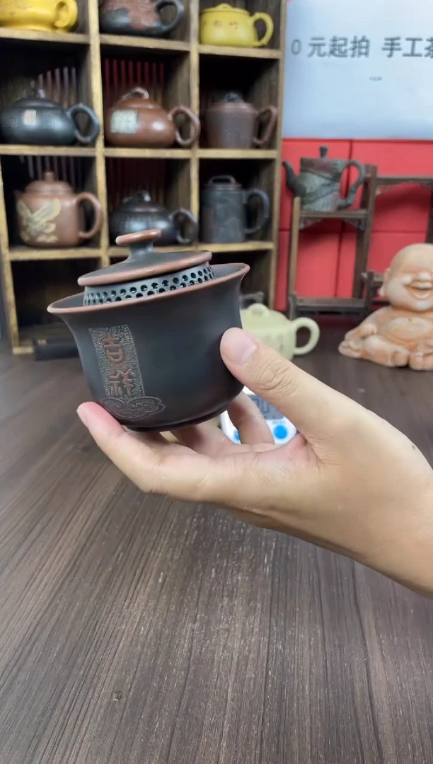 鱼**忆坭兴陶直播间（钟）