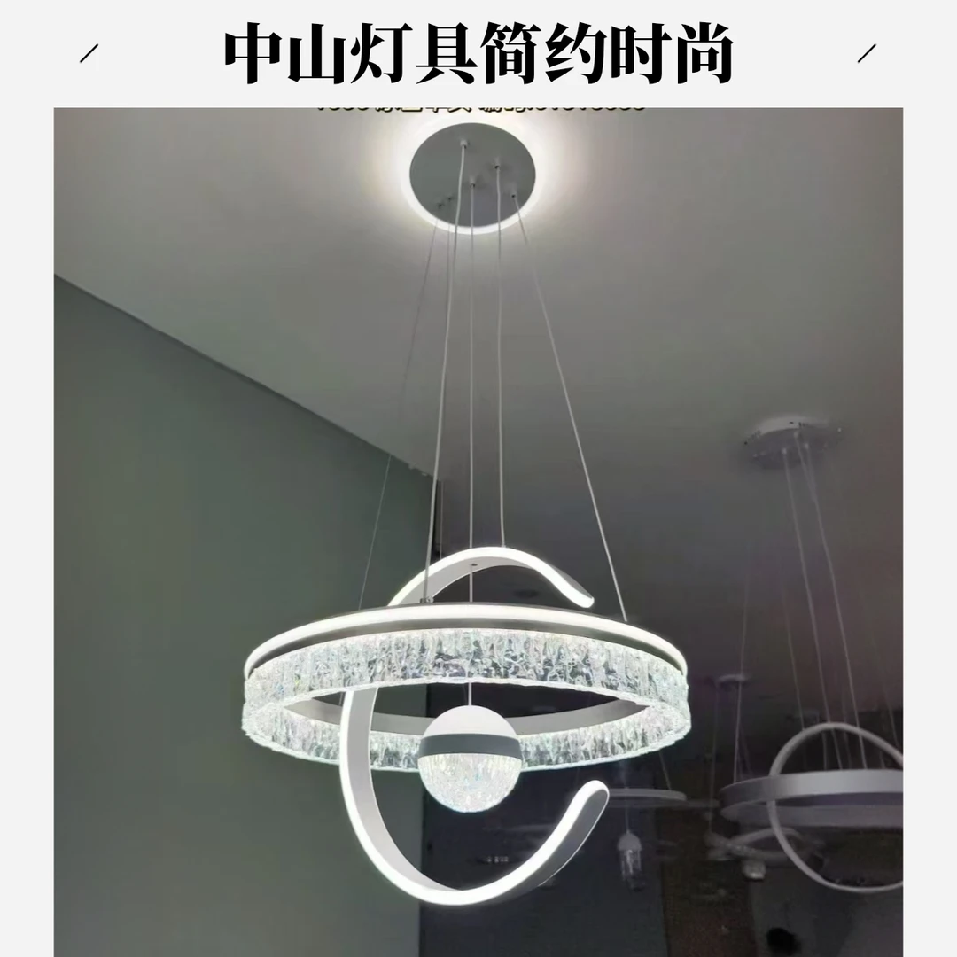 灯具灯饰新款卧室餐厅吊灯餐桌灯吧台灯轻奢大方简约现代中山灯具