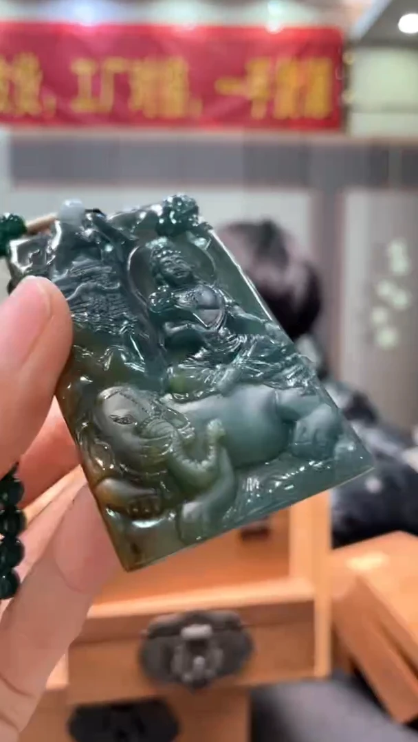 未镶嵌定制翡翠********460