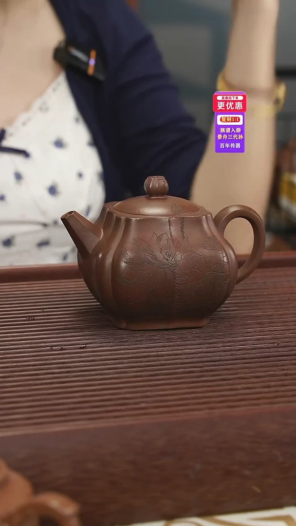 茶壶紫砂紫砂壶紫砂壶