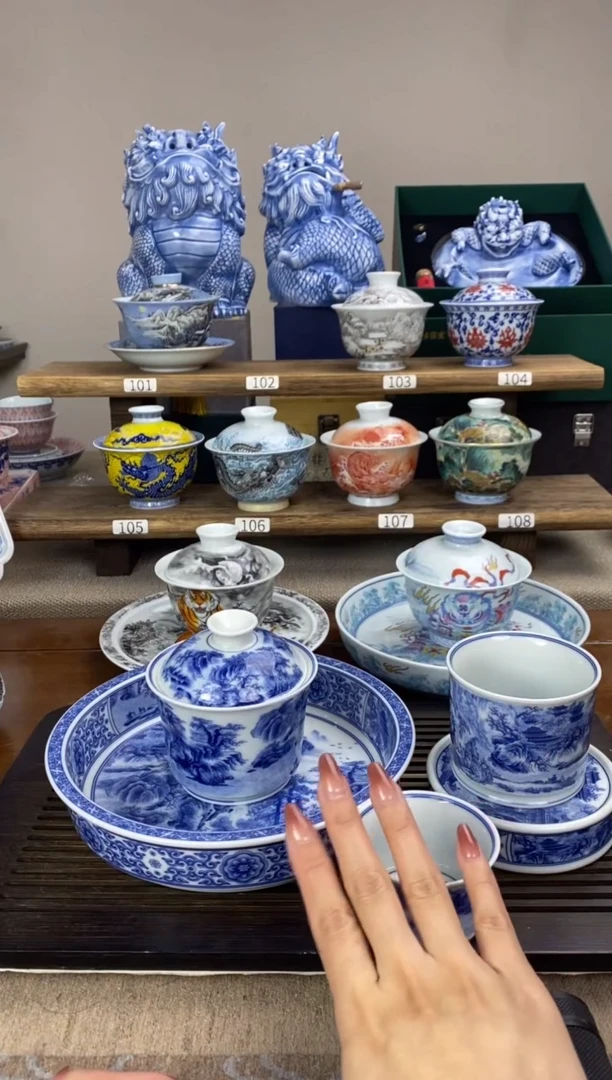 【闪购商品】春山图8件套【4客杯】