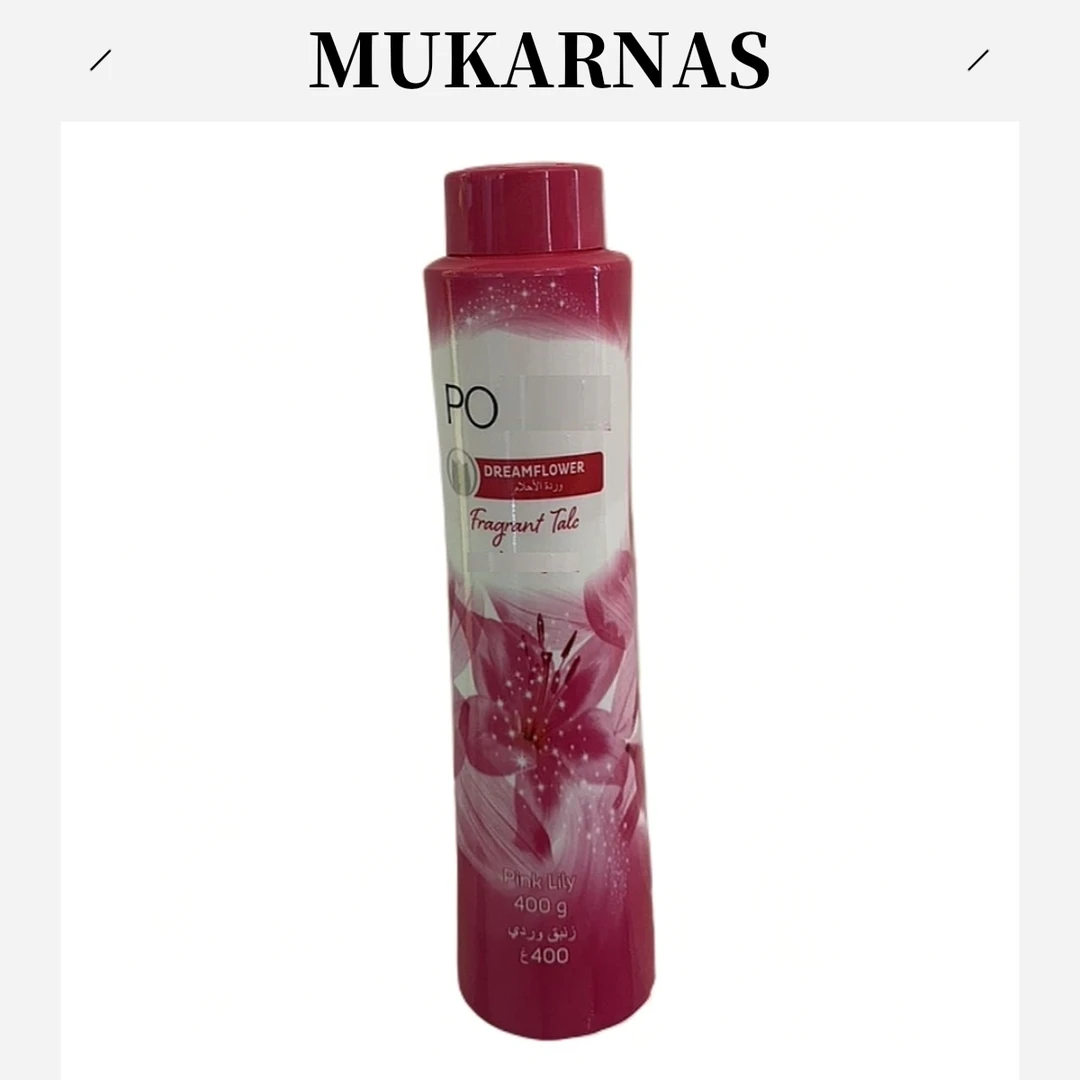 PONDS 迪拜爽身香氛香粉