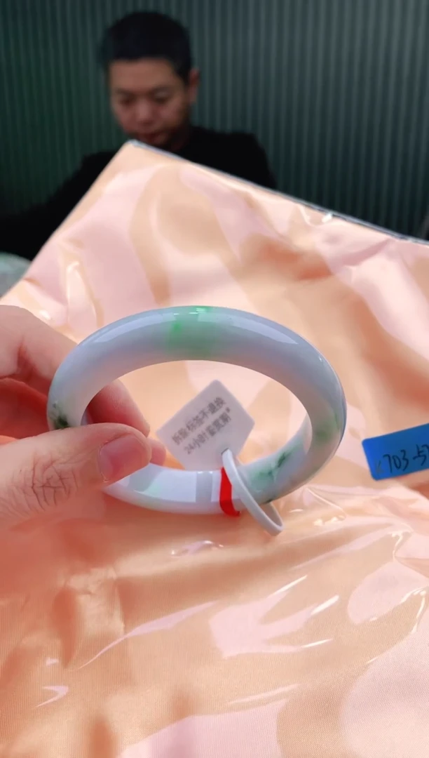 未镶嵌手镯翡翠57