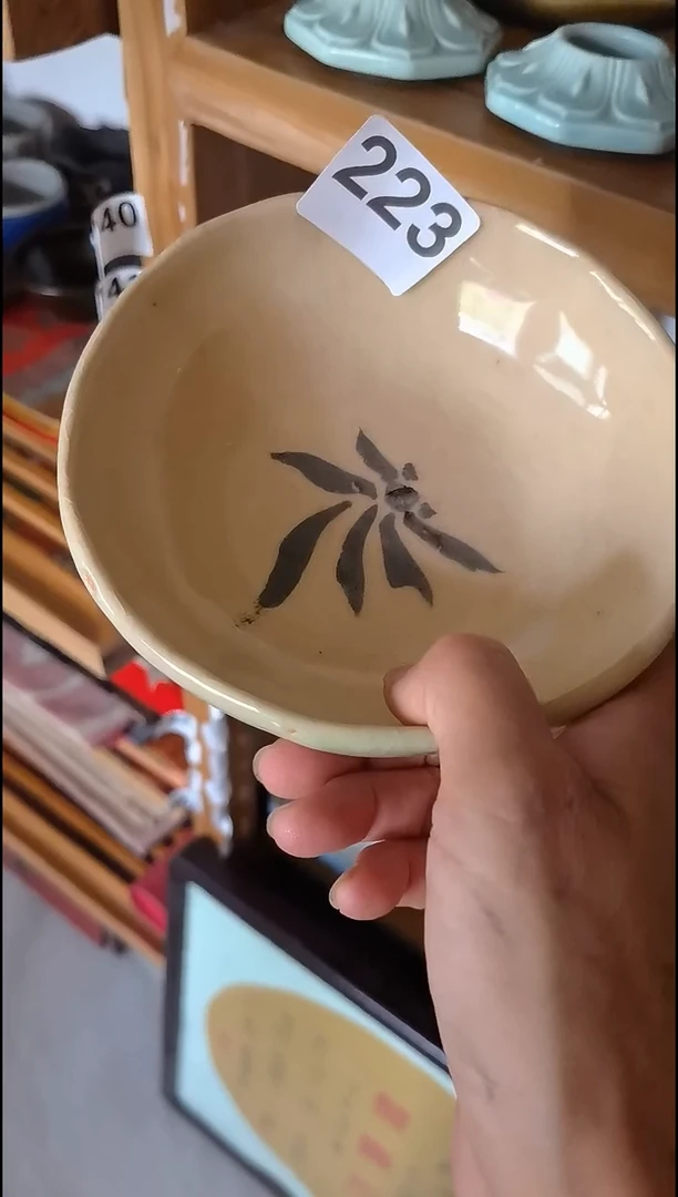 H****笑笑笑  中古商品  默认瑕疵  完美主义者慎拍