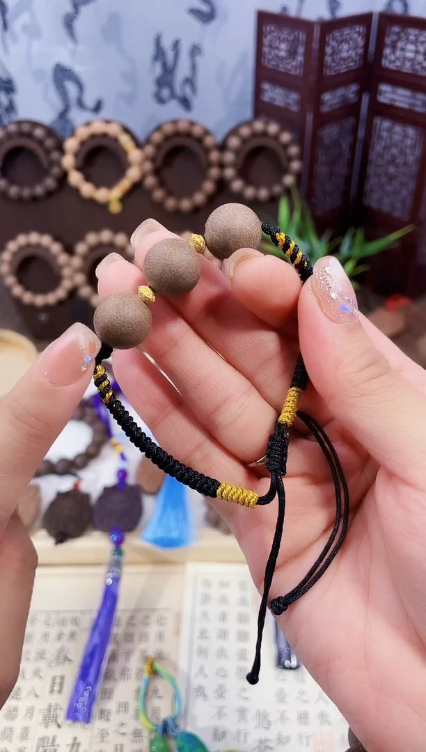 泥塑【艾草清扰】手工手串