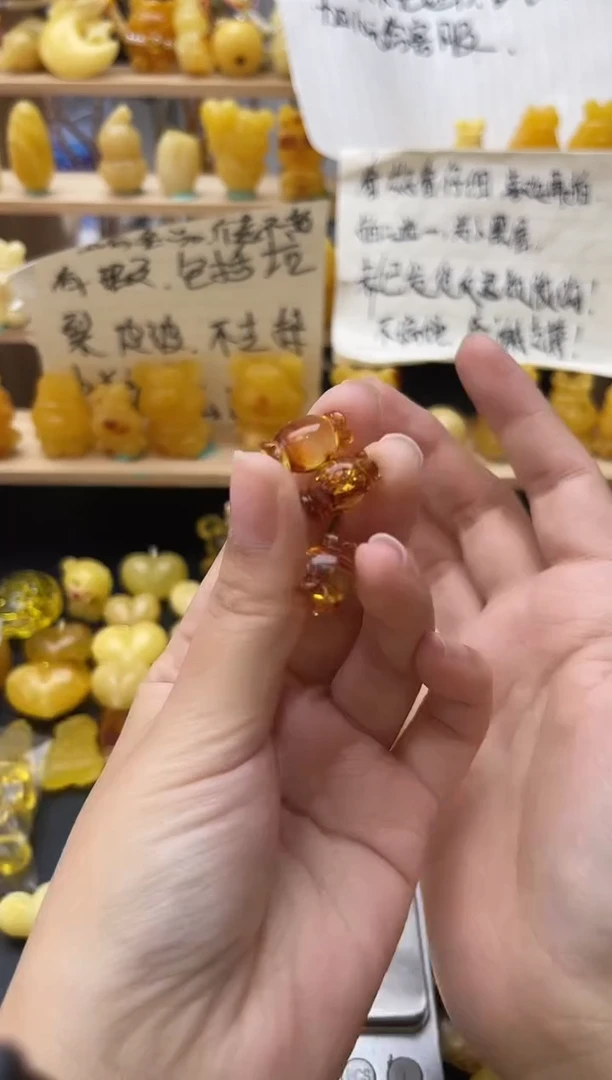 琥珀未镶嵌珠宝奇石050琥珀蜜蜡微瑕多样性随机发其一