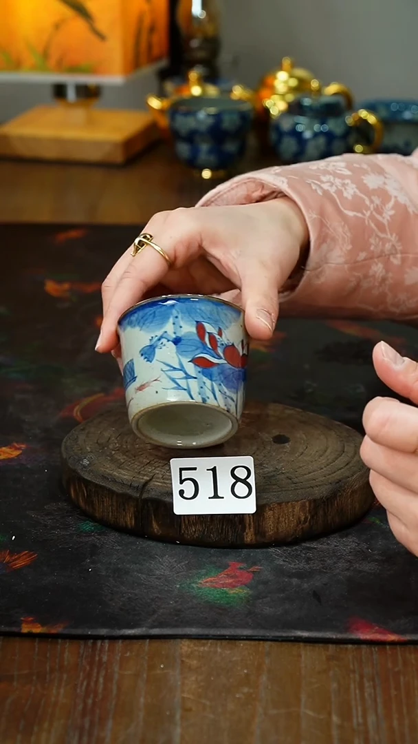 【闪购商品】.518............茶碗