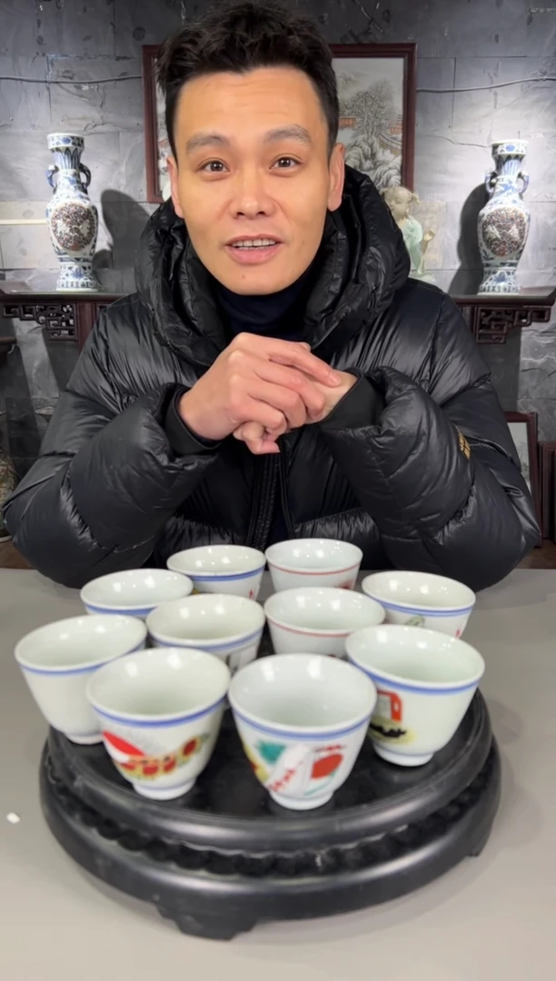 【闪购商品】其他景德镇陶瓷gggggggg1