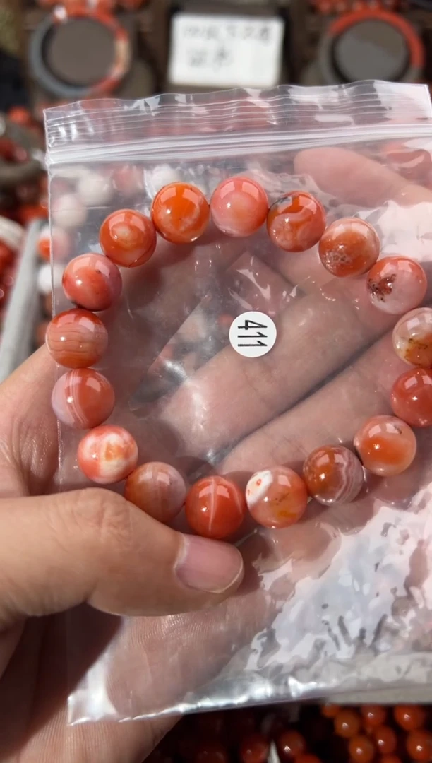 未镶嵌手镯南红玛瑙12