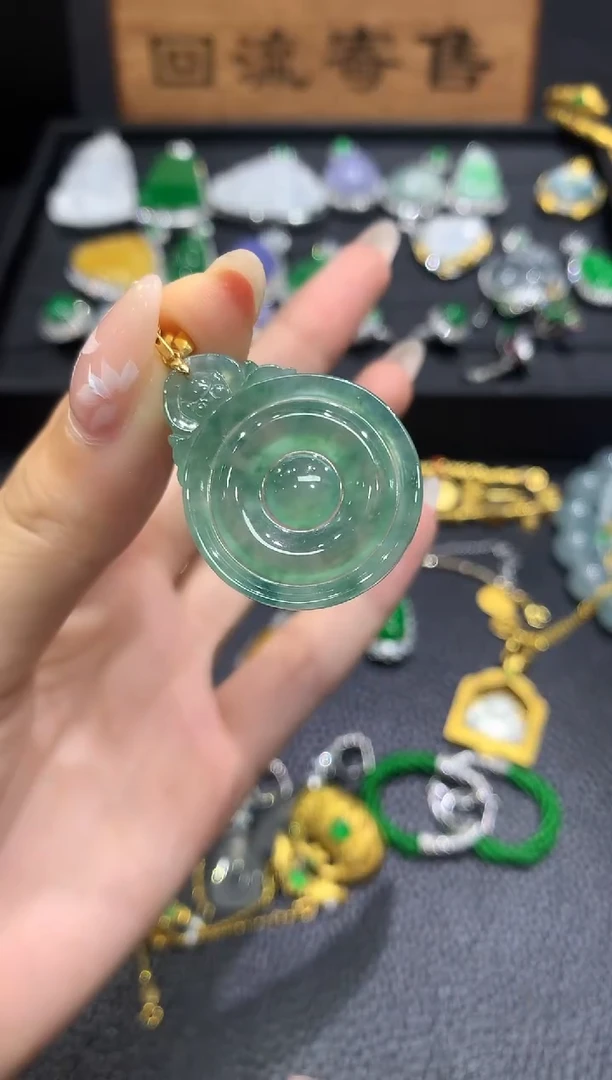 翡翠18K金镶嵌吊坠(赠链)13团购