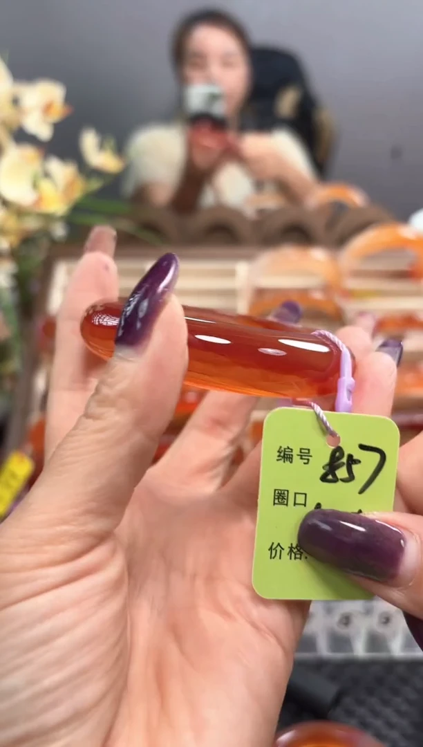 手镯玛瑙/玉髓未镶嵌财****)857