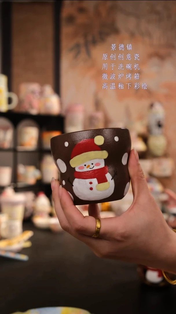 摆件陶旺的可以陶瓷设计师款
