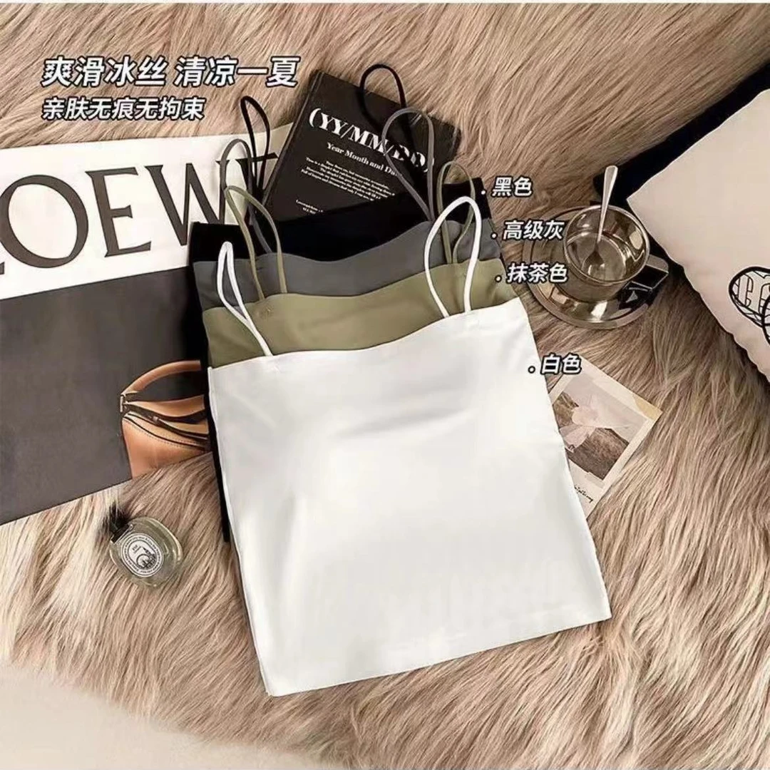 女背心打底内搭亲肤无痕爽滑美背外穿纯色防走光简约时尚百搭